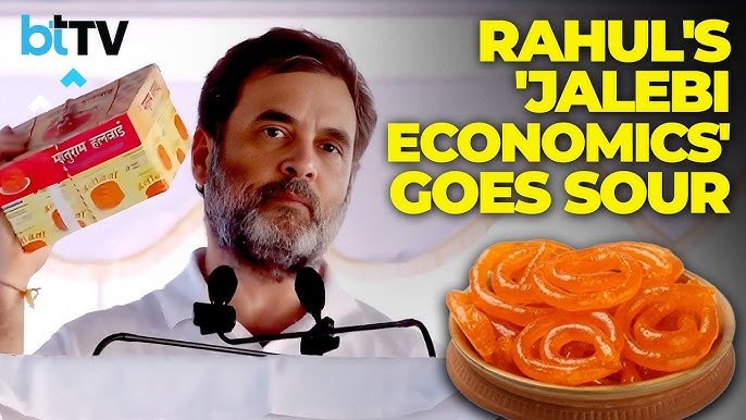 jalebi or jugaad